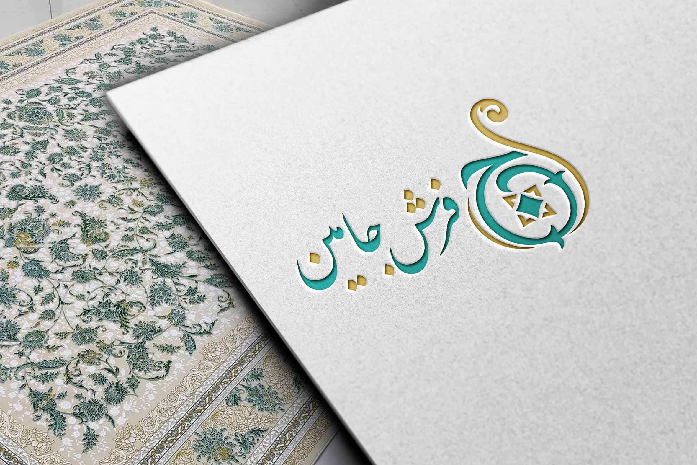 نمای وبسایت فرش جامین